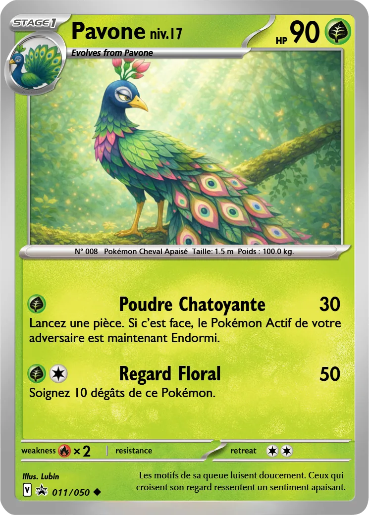 Pavone niveau 17