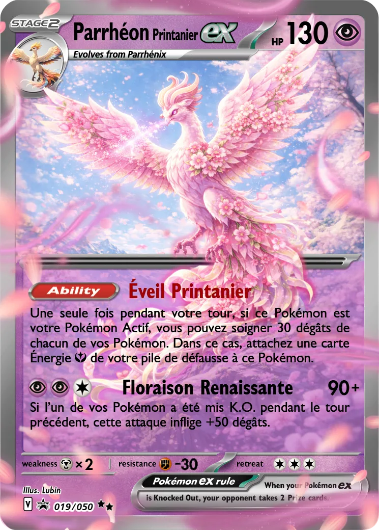 Parrhéon Printanier