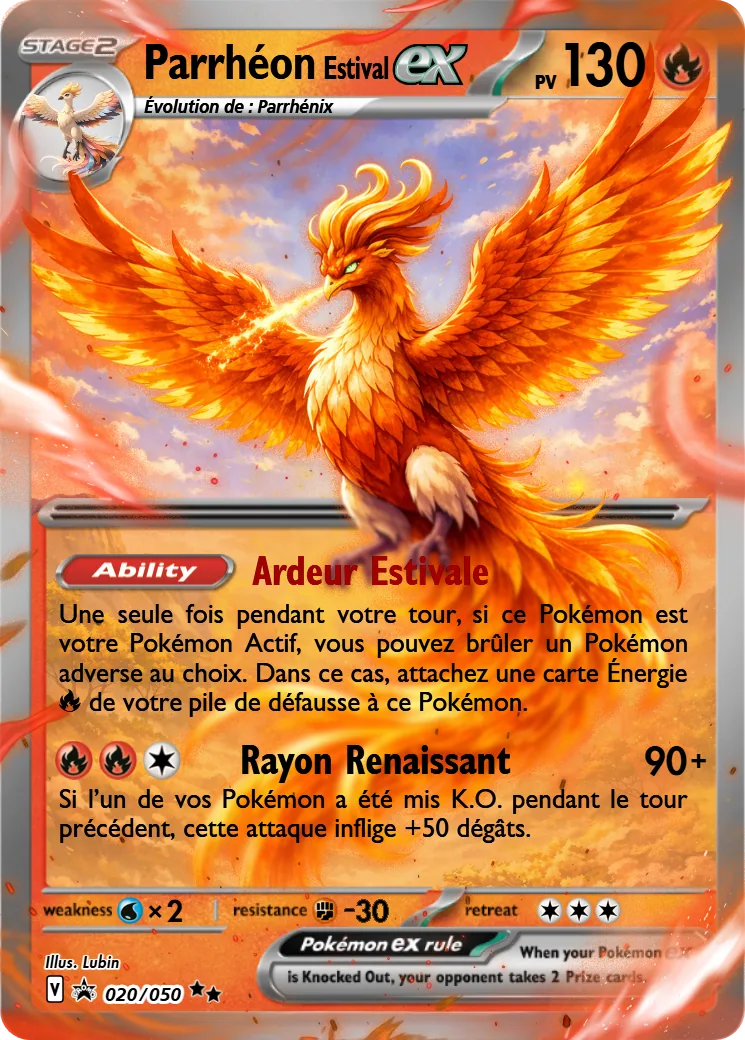 Parrhéon Estival