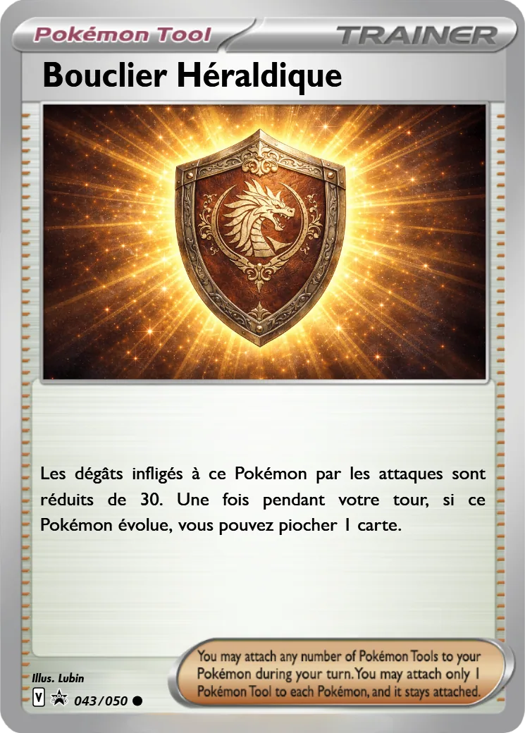 Bouclier héraldique