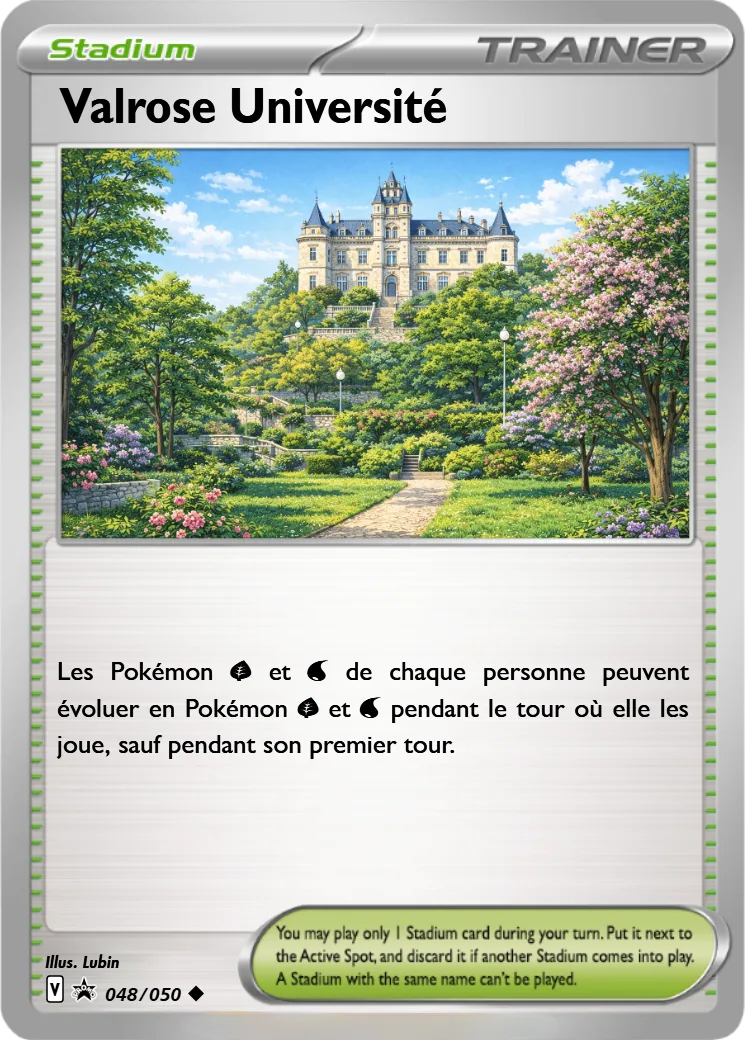 Valrose Université