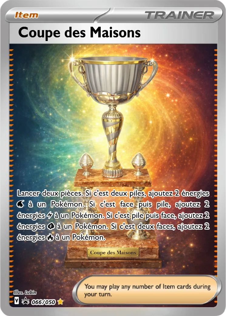 Coupe des Maisons